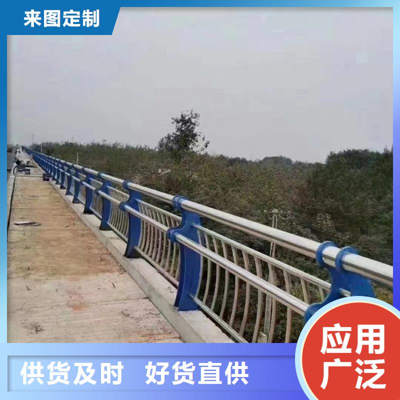 【不銹鋼復(fù)合管】不銹鋼立柱專業(yè)設(shè)計品質(zhì)不將就