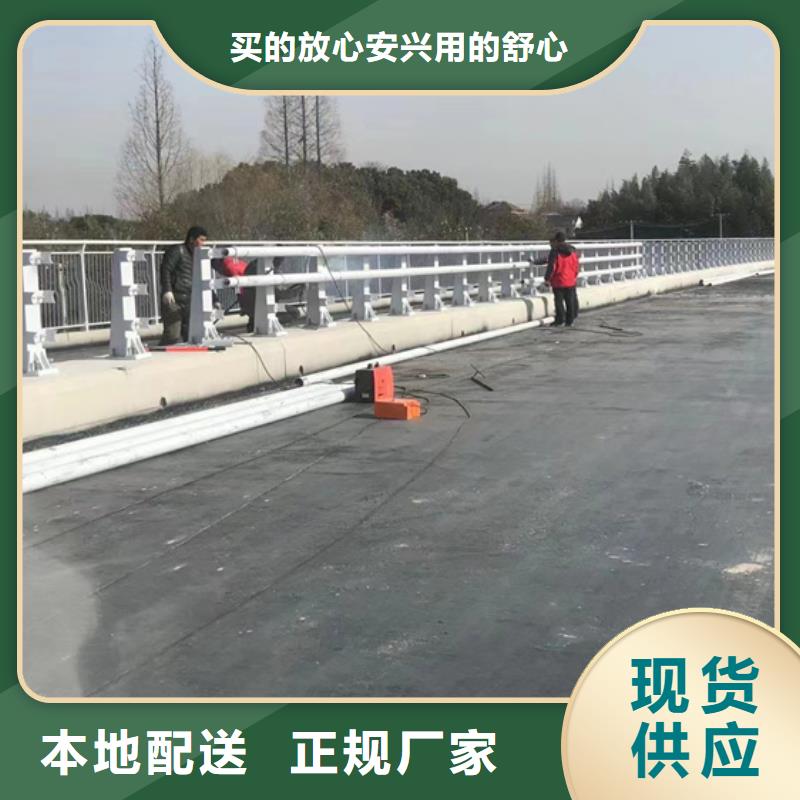 【不銹鋼復(fù)合管q235b波形護(hù)欄板生產(chǎn)經(jīng)驗(yàn)豐富】專注細(xì)節(jié)更放心