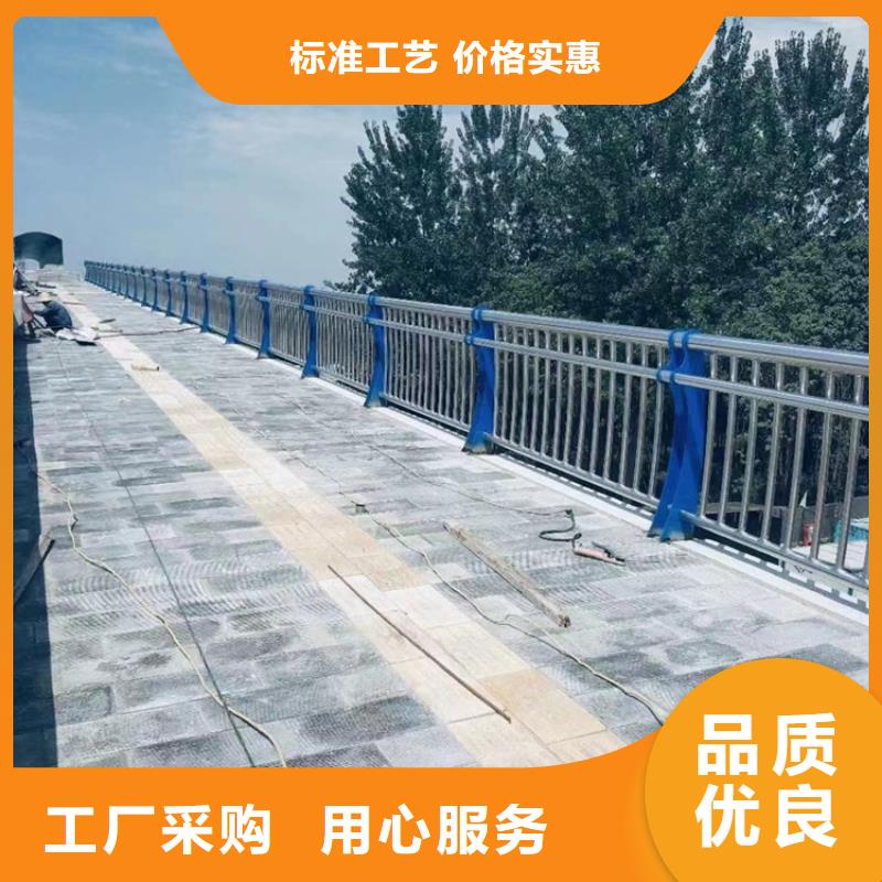 不銹鋼復(fù)合管_橋梁鋼護欄產(chǎn)品性能誠信為本