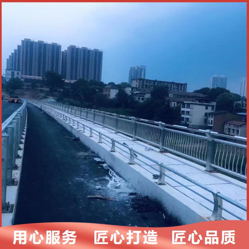 不銹鋼復(fù)合管,不銹鋼復(fù)合管欄桿貨源充足高標(biāo)準(zhǔn)高品質(zhì)