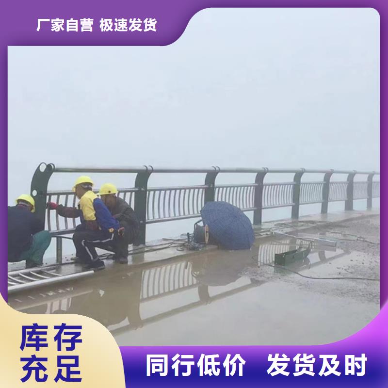 ​不锈钢复合管中央分隔栏低价货源产品性能