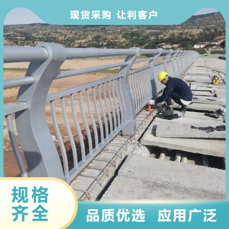 不銹鋼復(fù)合管,景觀護欄真正讓利給買家同城貨源