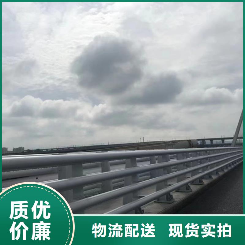 不銹鋼復(fù)合管不銹鋼復(fù)合管欄桿客戶滿意度高商家