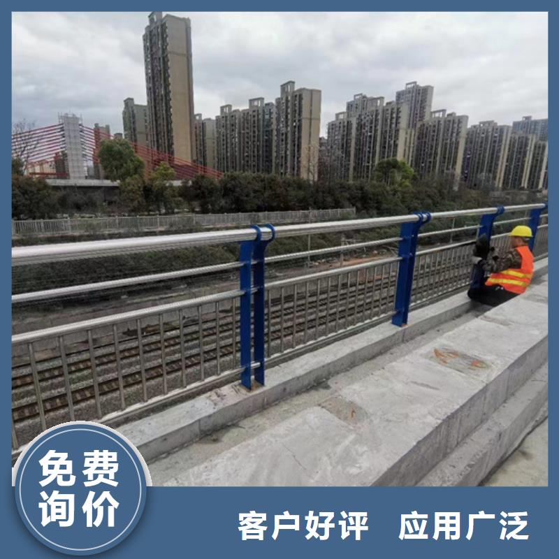灯光护栏厂家现货批发同城品牌