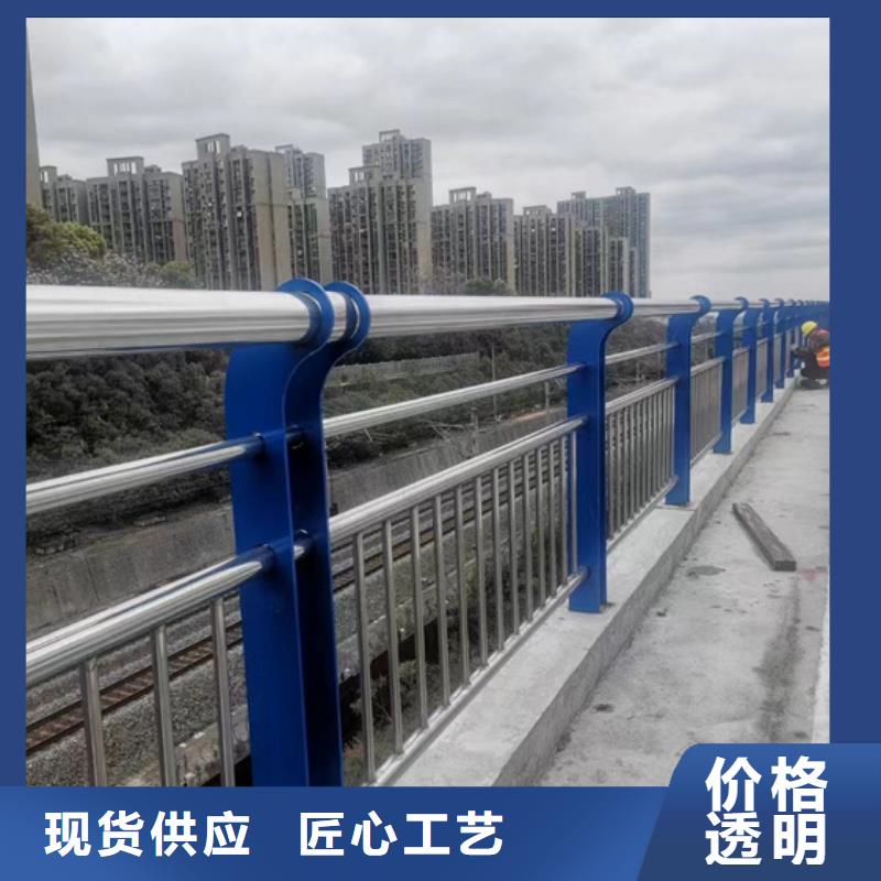 不銹鋼復(fù)合管【鍍鋅波形護(hù)欄】精工制作本地制造商