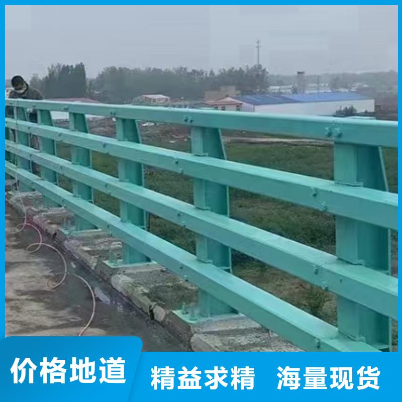 不銹鋼復(fù)合管-河道護(hù)欄質(zhì)量為本快速生產(chǎn)
