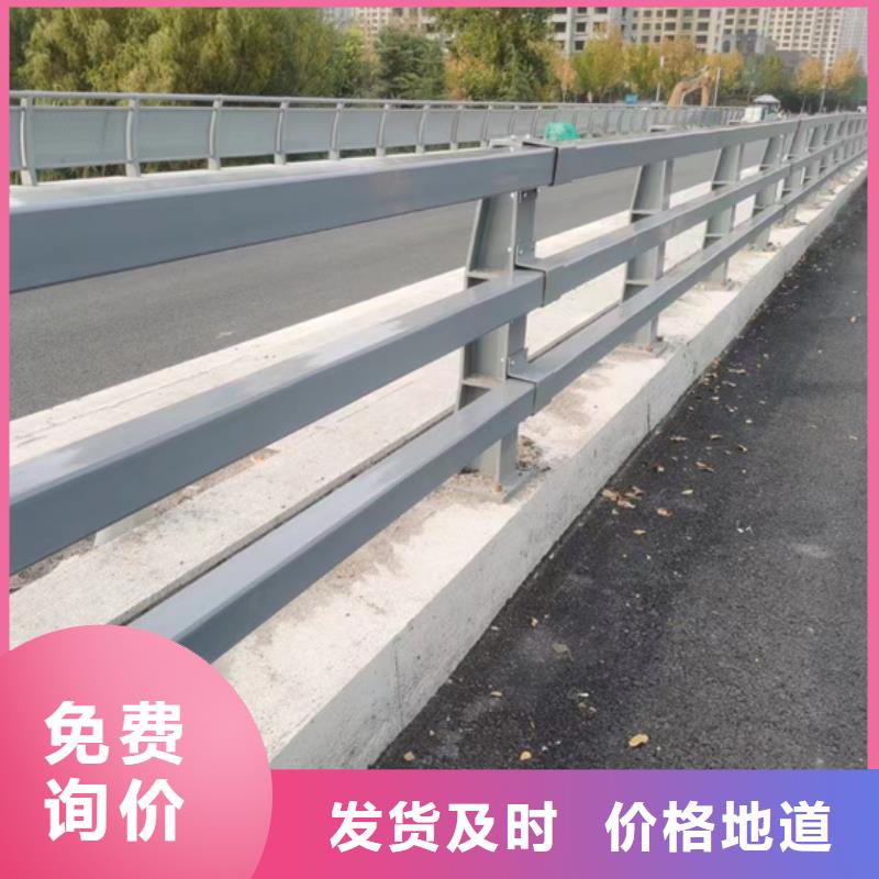 不銹鋼復(fù)合管_橋梁欄桿滿足多種行業(yè)需求一手貨源