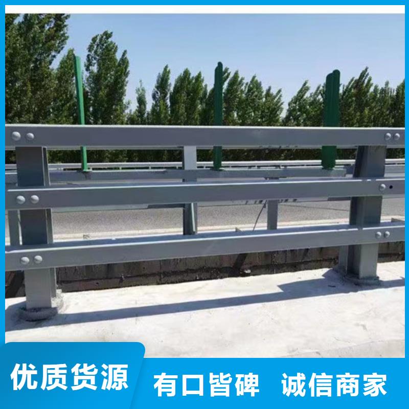 【不銹鋼復(fù)合管】 不銹鋼護(hù)欄廠品質(zhì)不將就廠家直銷售后完善