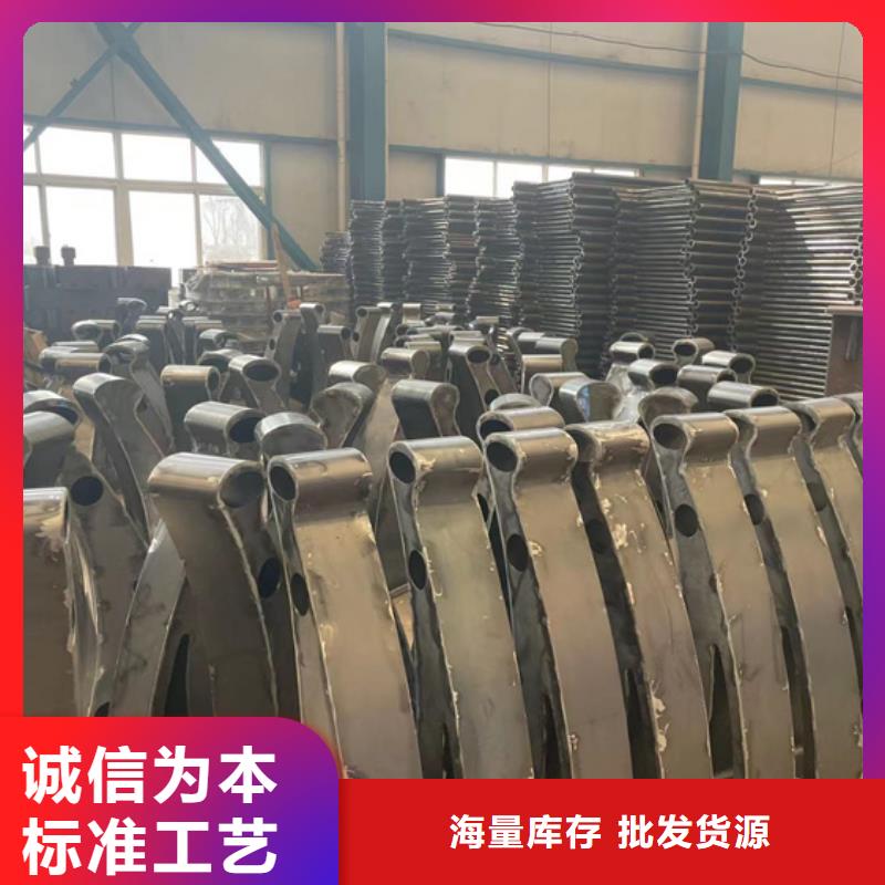 【不銹鋼復(fù)合管】道路護(hù)欄價(jià)格地道品質(zhì)卓越