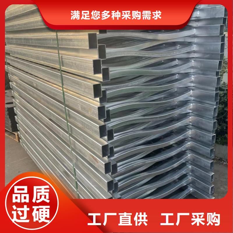 【不銹鋼復合管【防撞橋梁護欄】定制不額外收費】現(xiàn)貨充裕
