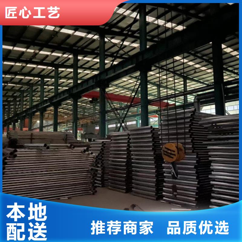 不銹鋼復(fù)合管【波形護欄】專心專注專業(yè)保障