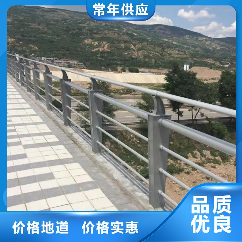 不锈钢复合管-不锈钢护栏厂生产安装厂家现货批发