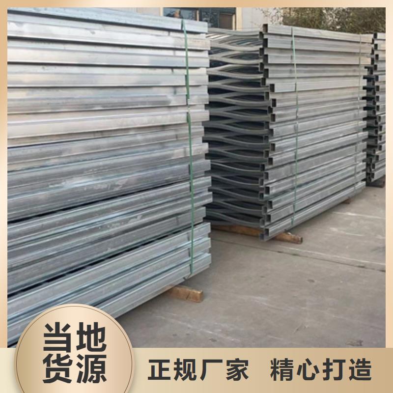 不锈钢复合管河道护栏应用广泛厂家工艺先进