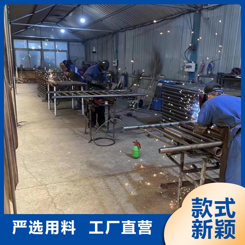 不銹鋼復(fù)合管防撞護欄售后服務(wù)完善貨源充足