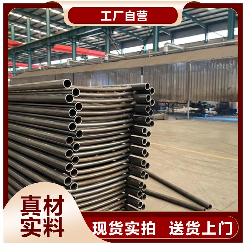 不銹鋼復(fù)合管_【鍍鋅波形護欄】品質(zhì)做服務(wù)國標檢測放心購買