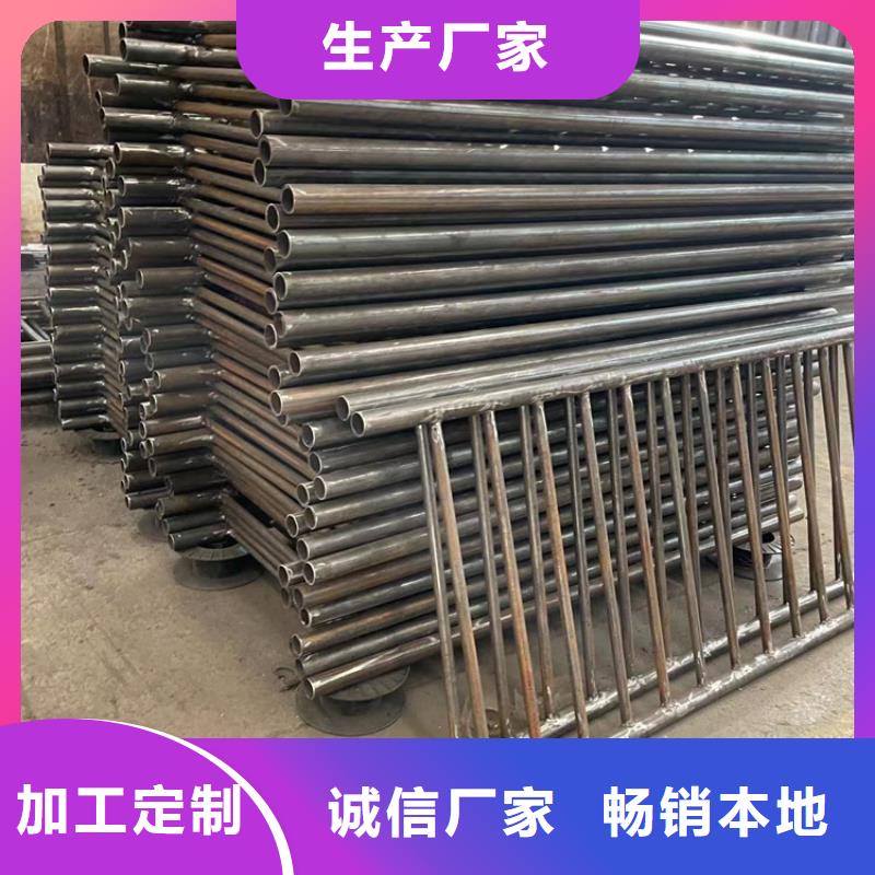 不銹鋼復(fù)合管_不銹鋼立柱交貨準(zhǔn)時專業(yè)品質(zhì)