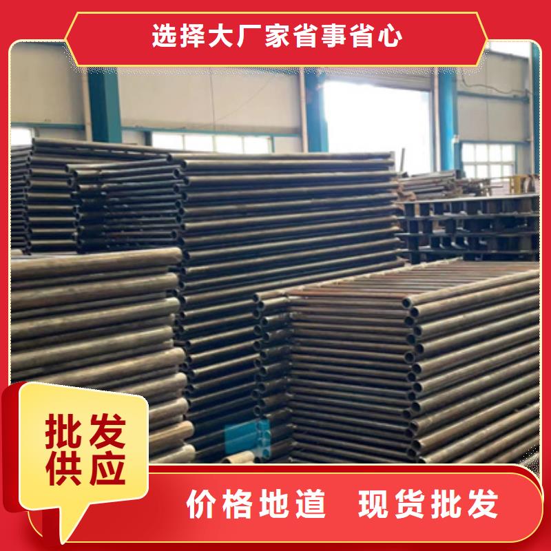 不銹鋼復(fù)合管河道護(hù)欄滿足多種行業(yè)需求廠家直發(fā)