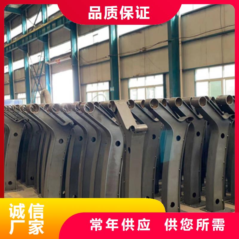 不锈钢复合管-河道护栏货源直供同城公司