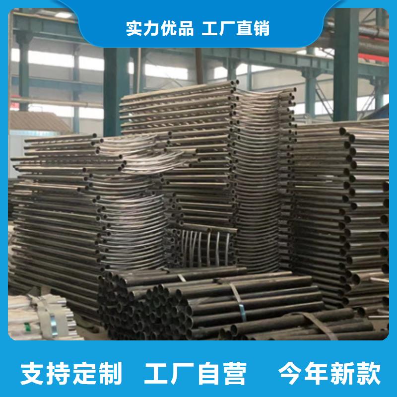 不銹鋼復合管,橋梁欄桿發(fā)貨迅速出貨快