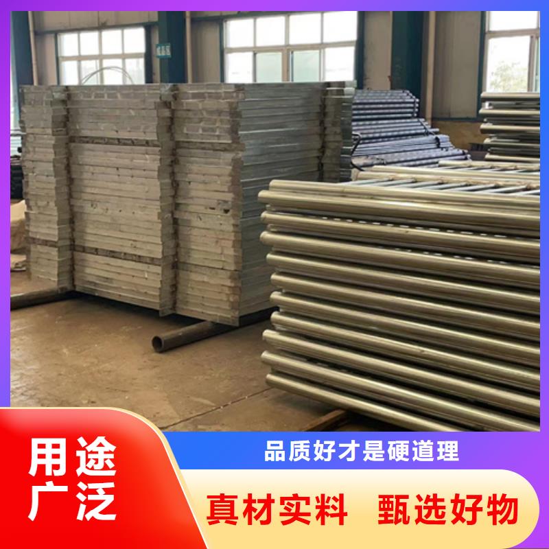 不锈钢复合管【交通护栏】货源直供选择大厂家省事省心