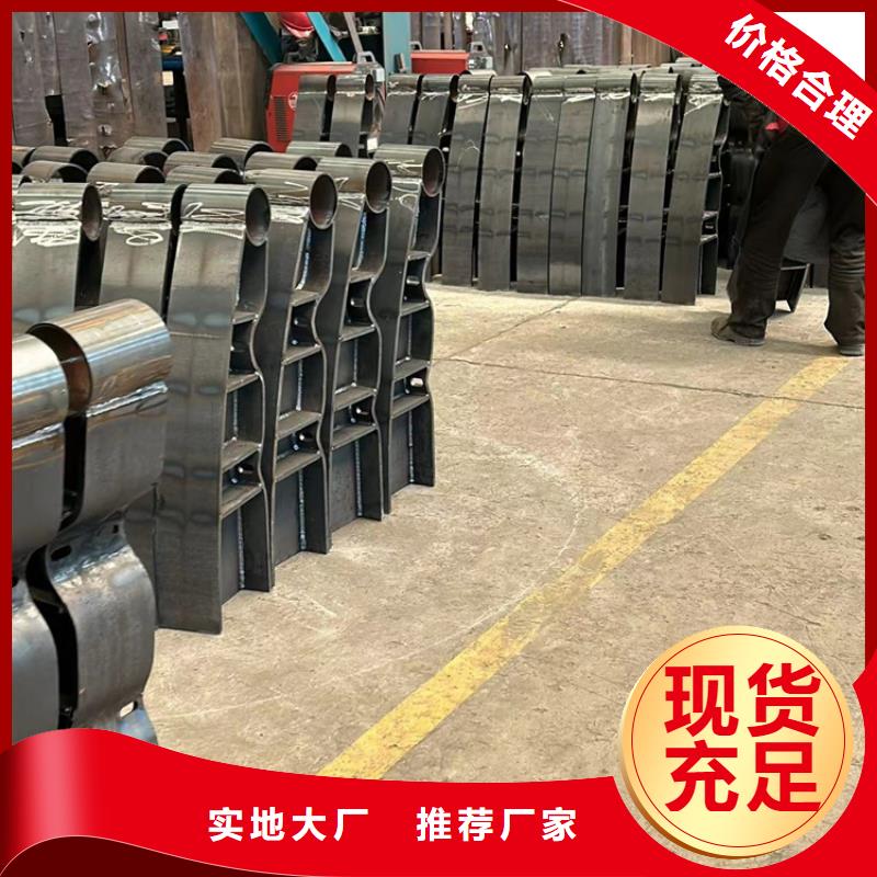 不銹鋼復(fù)合管橋梁防撞護欄專業(yè)設(shè)計快速生產(chǎn)