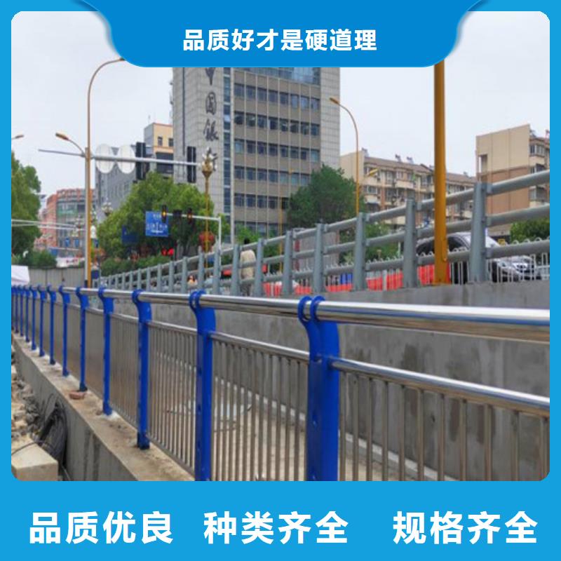 不銹鋼復(fù)合管橋梁景觀欄桿廠家直銷大量現(xiàn)貨專心專注專業(yè)