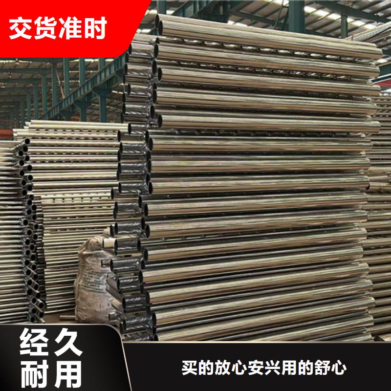 【不銹鋼復(fù)合管】國道抗沖擊圍欄應(yīng)用范圍廣泛拒絕中間商