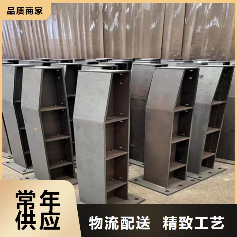 不锈钢复合管防撞护栏快速发货现货实拍