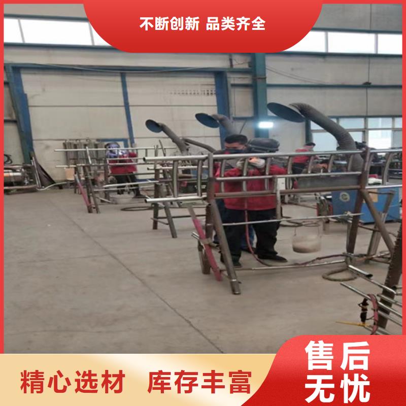 不銹鋼復(fù)合管中央分隔欄來圖定制量大從優(yōu)工藝精細(xì)質(zhì)保長久