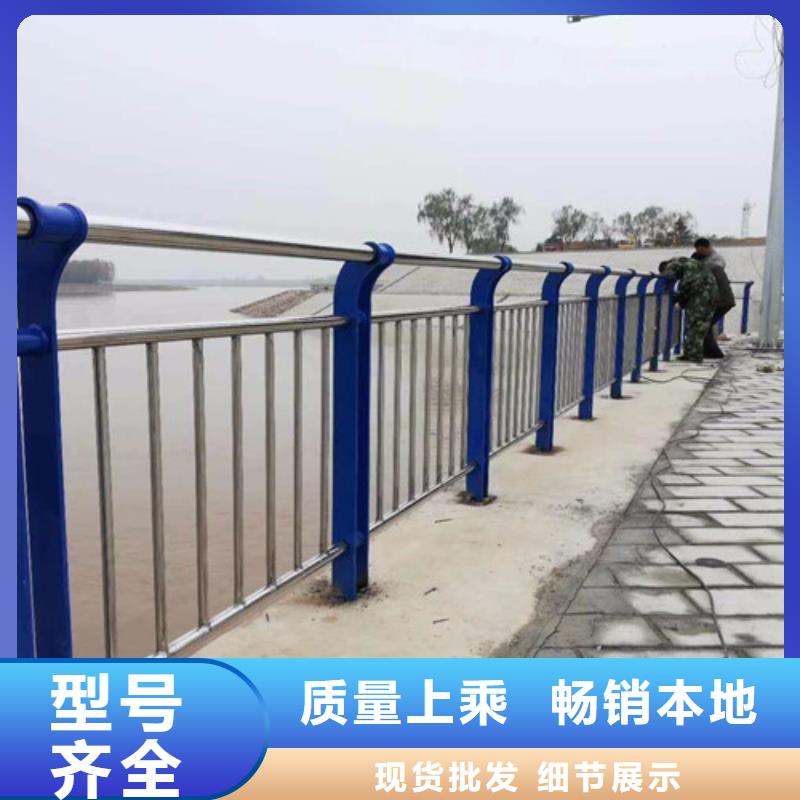不銹鋼復(fù)合管不銹鋼復(fù)合管護欄好廠家有擔(dān)當(dāng)優(yōu)良材質(zhì)