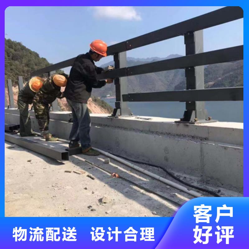 不锈钢复合管_不锈钢复合管护栏真正的源头厂家品质保证实力见证