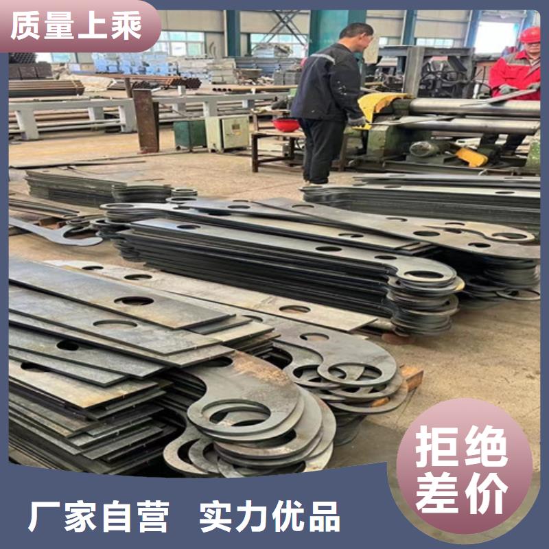 橋梁兩側(cè)防撞護(hù)欄-我們只做高品質(zhì)甄選好廠家