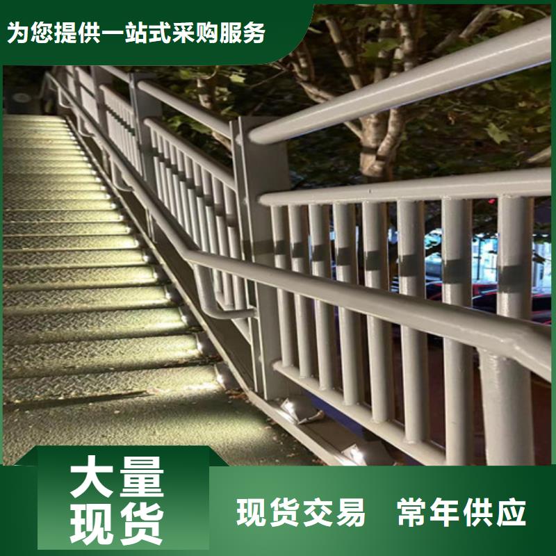 不銹鋼復(fù)合管-【鍍鋅波形護欄】定制速度快工期短庫存量大