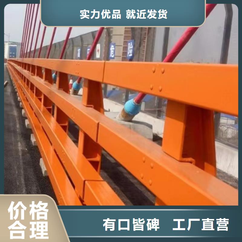 鋁合金護欄送貨上門出貨快