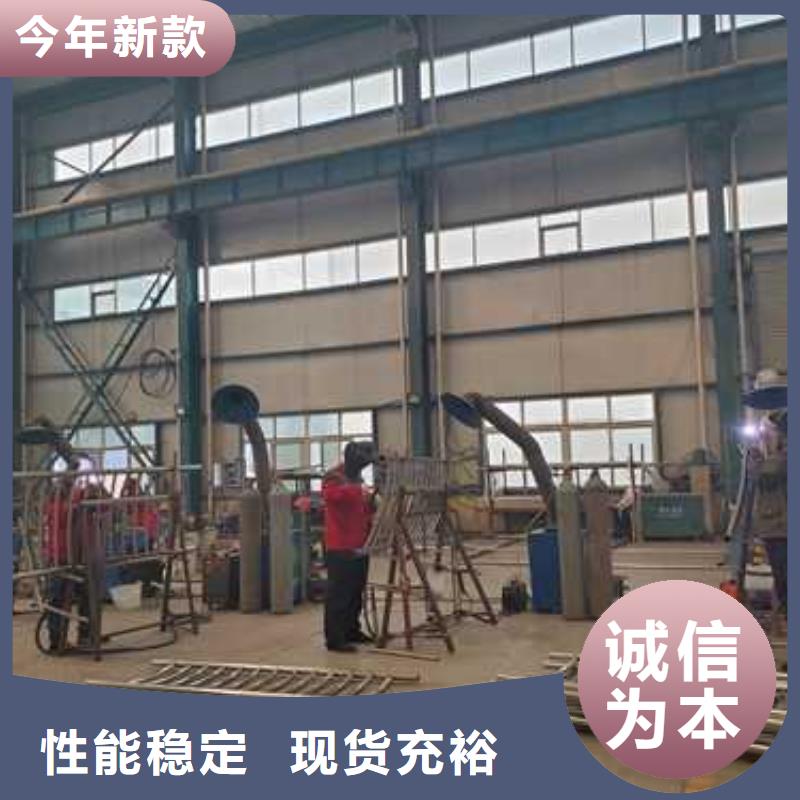 采購(gòu)不銹鋼防撞護(hù)欄-實(shí)體廠家可定制