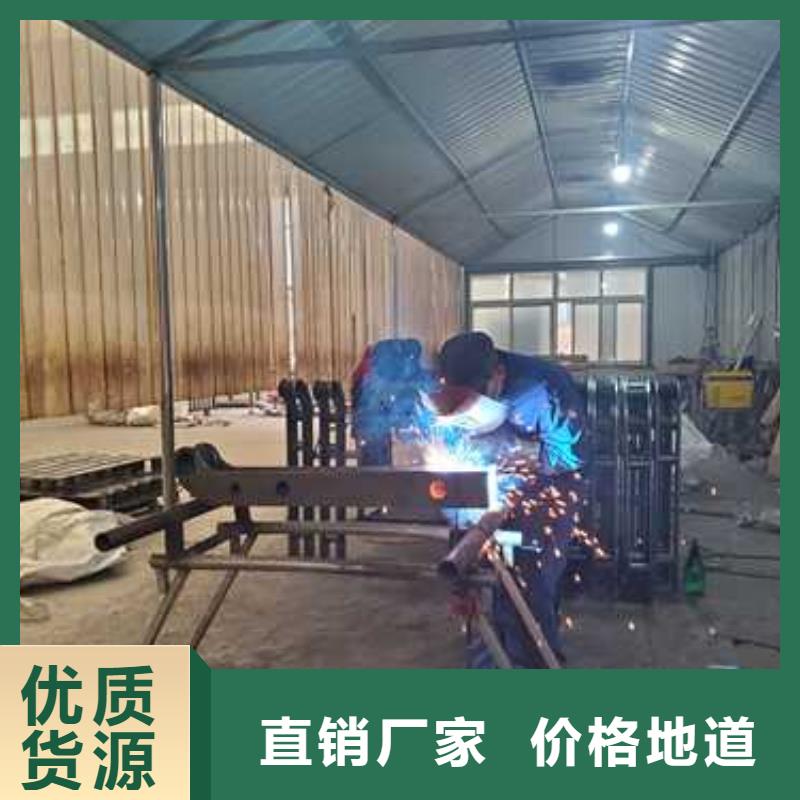 201不锈钢复合管品质为本质优价保