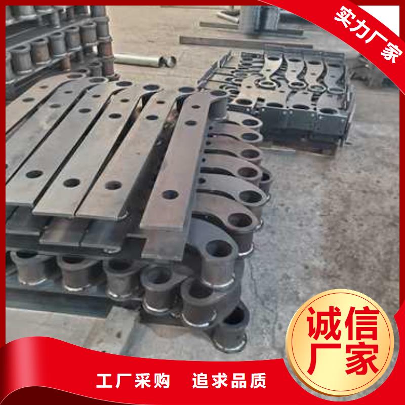 黔南河边不锈钢造型护栏品质过硬