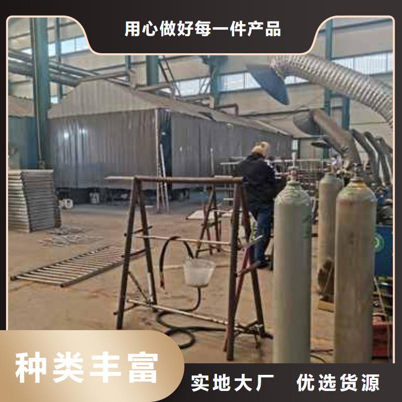 2025價格合理的##人行道護欄廠家##免費咨詢現(xiàn)貨齊全售后無憂