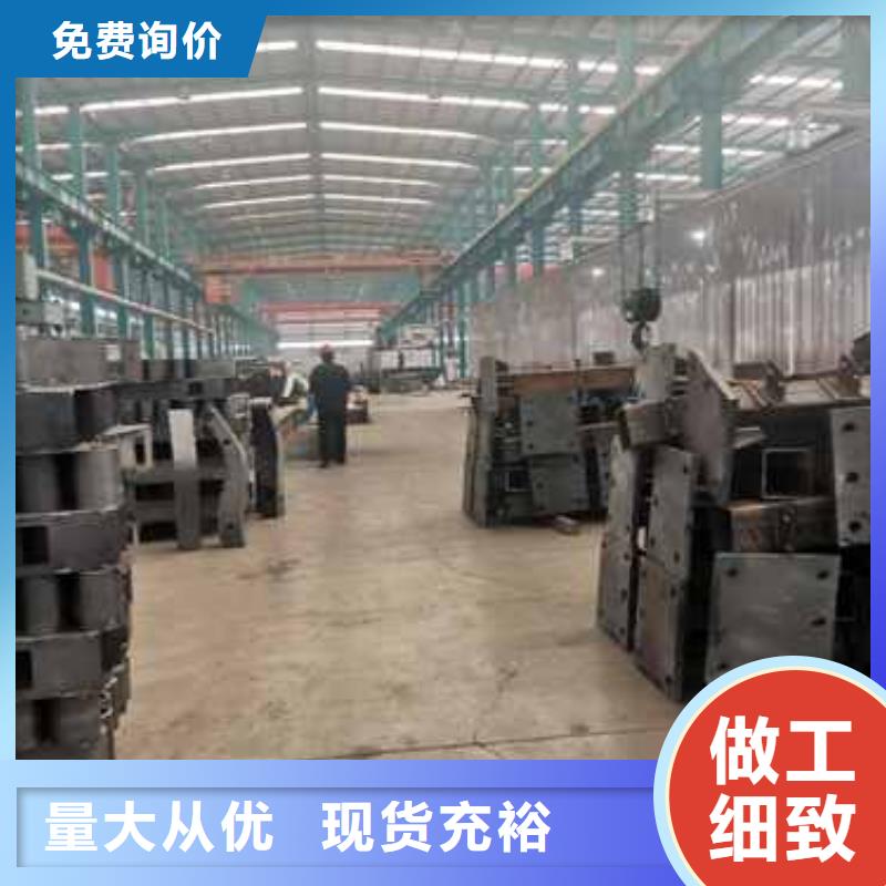 【河道护栏】不锈钢护栏实体诚信厂家源厂定制