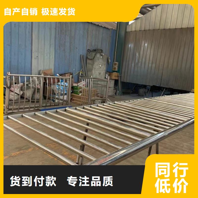 價格合理的燈箱護(hù)欄生產(chǎn)廠家