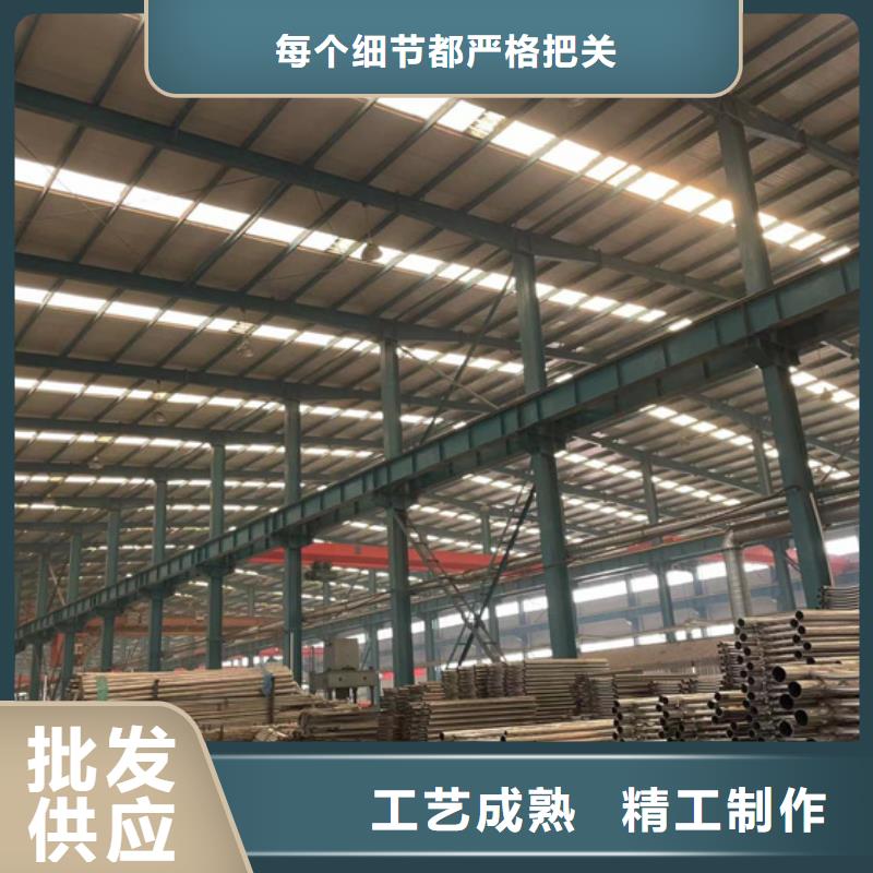 城市公路桥梁防撞护栏靠谱厂家诚信经营