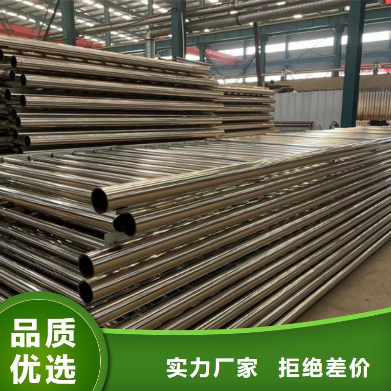 價格合理的燈箱護(hù)欄生產(chǎn)廠家
