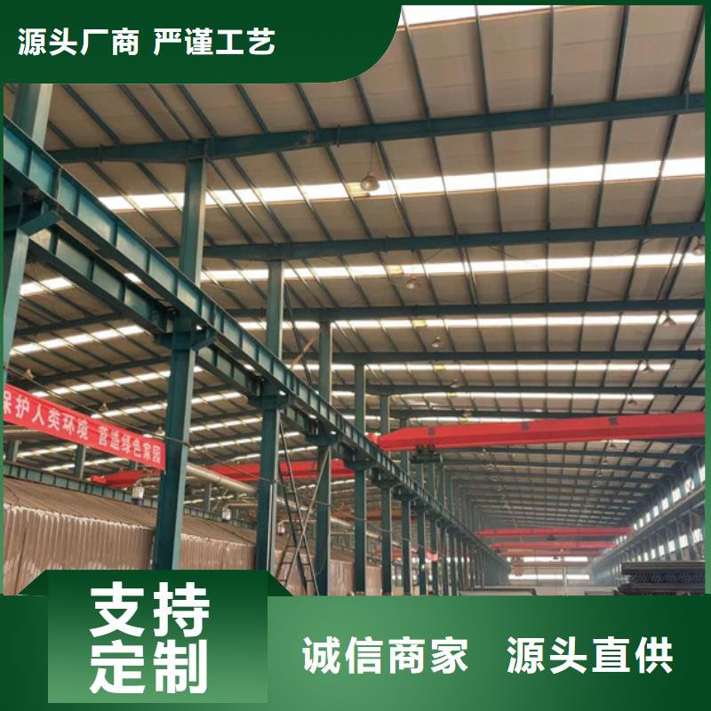 #不銹鋼河道護(hù)欄大理#-品質(zhì)保證