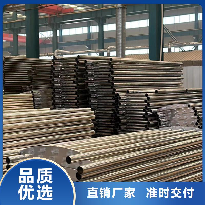定制道路欄桿_實(shí)力廠家當(dāng)?shù)毓?yīng)商