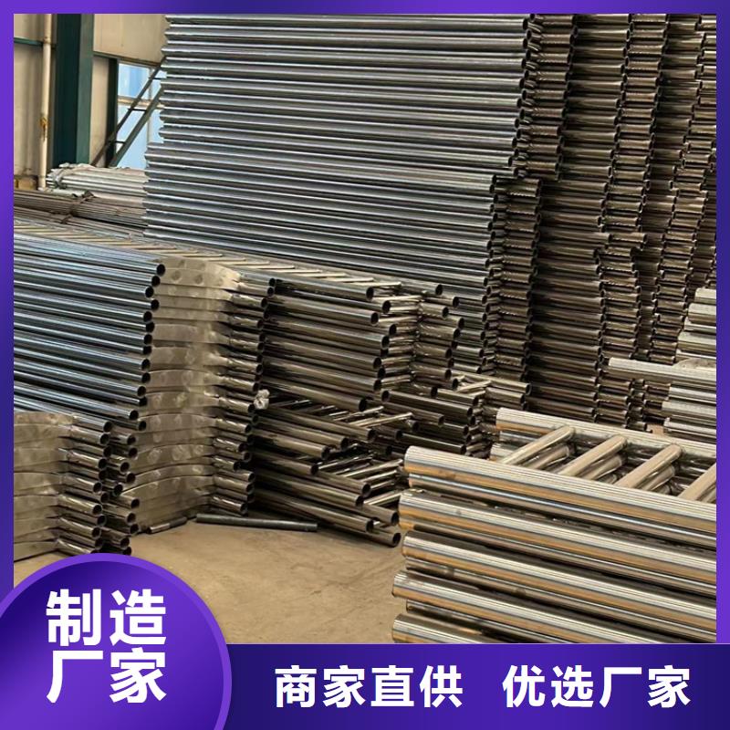 專業(yè)銷售不銹鋼護(hù)欄-保量多年行業(yè)經(jīng)驗(yàn)