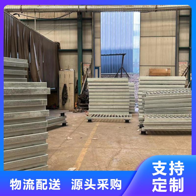 河道護(hù)欄_橋梁鋼護(hù)欄廠家多年經(jīng)驗(yàn)值得信賴優(yōu)選好材鑄造好品質(zhì)