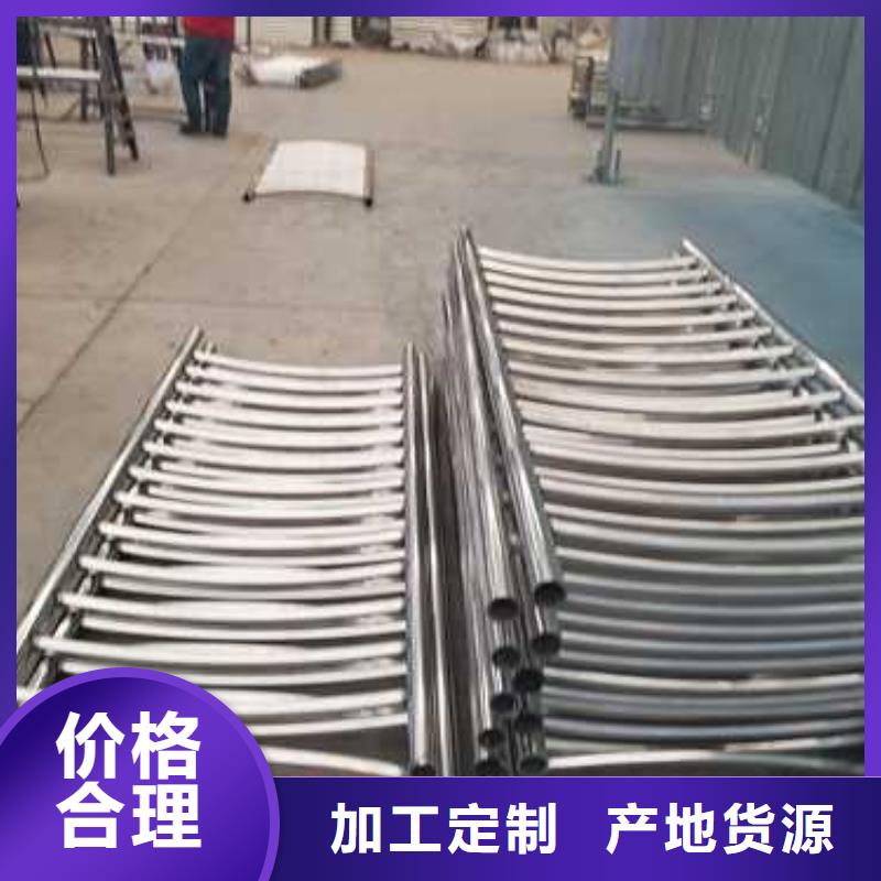 淄博重信譽(yù)防撞橋梁欄桿批發(fā)廠家
