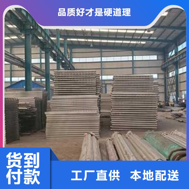 天桥护栏老品牌高品质同城 本地域货源