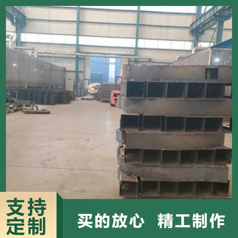 廣州經(jīng)驗(yàn)豐富的不銹鋼碳素鋼復(fù)合管供貨商