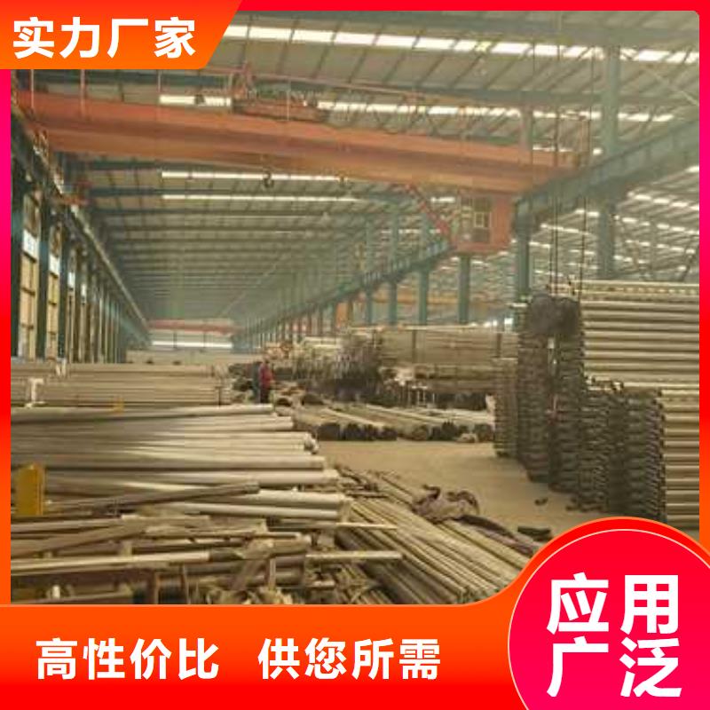 規(guī)格齊全的橋梁不銹鋼防撞護(hù)欄銷售廠家精品選購